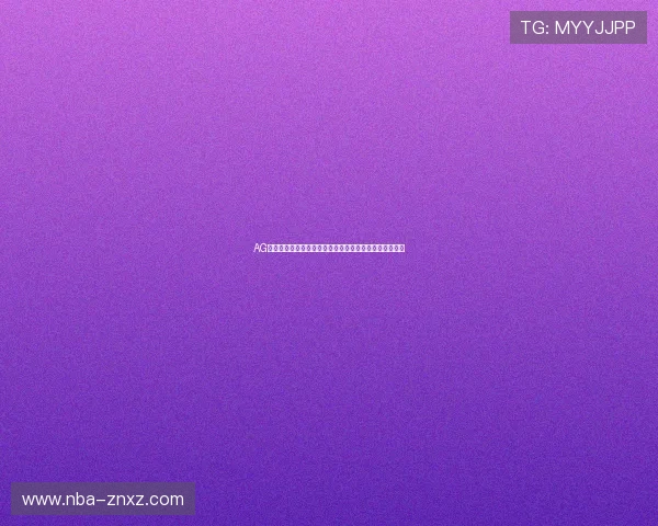 AG竟咪百家乐最新攻略，全面解析游戏规则与实用投注技巧