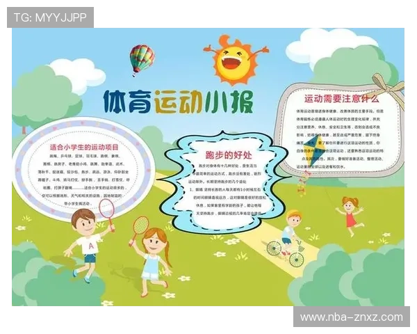 爱体育娱乐官网为体育爱好者提供全面的赛事数据和专业分析报告