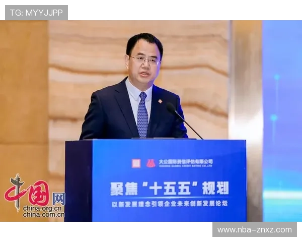 澳门葡京集团未来发展规划与创新布局分析助力玩家把握行业新机遇