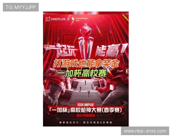 一竞技：最新竞技赛事资讯与精彩瞬间回顾让你一览无遗