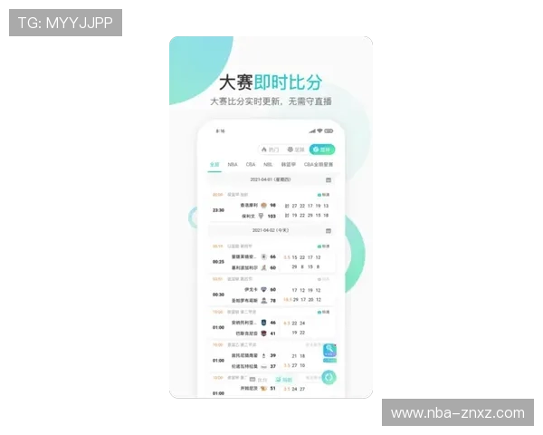 B体育手机版APP在不同设备上的兼容性与优化设置指南